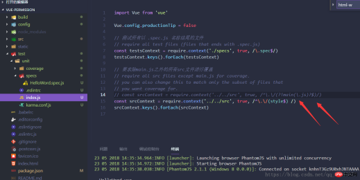 update index.js update index.js