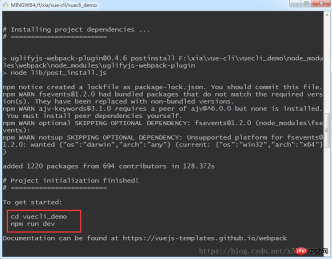 How to use vue-cli2.9.3