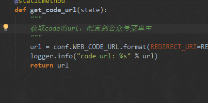 Pycharm の使用スキルのまとめ