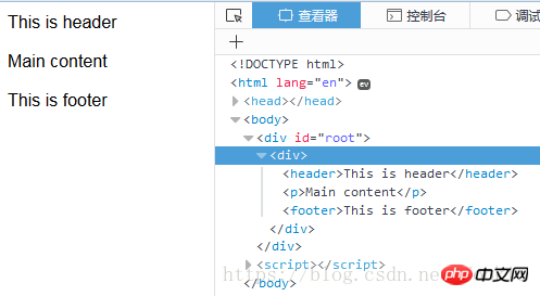 Vue での親子コンポーネントの値の転送とスロットの使用状況の分析