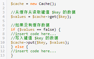 Share a simple cache class in PHP