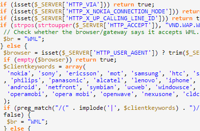 Explication détaillée de la façon de créer un site Web Wap avec PHPCMS