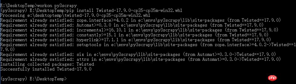 《python scrapy虚拟环境搭建（Windows篇）》