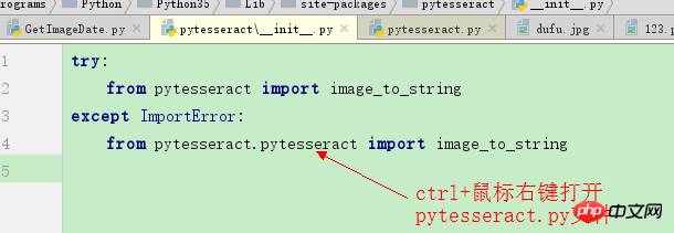 Python-Code realisiert die Bildtexterkennung