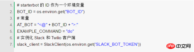 Python+Slack API를 사용하여 챗봇을 구현하는 방법에 대한 자세한 예