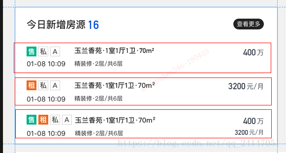 實例解答vue元件的使用方式