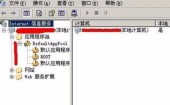 如何应对503服务暂时不可用的问题