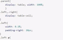 关于CSS页面布局的方案大全