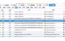 利用python如何爬取js里面的内容