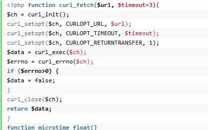 Summary of curl function definition and usage