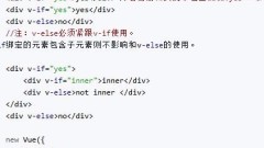 How Vue.js implements template rendering in the browser