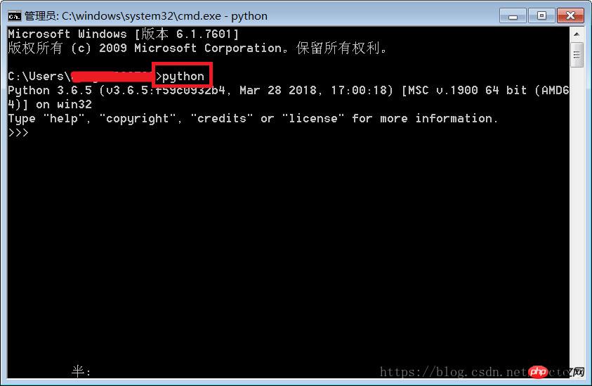 Comment installer Selenium+Headless Chrome dans un environnement Python