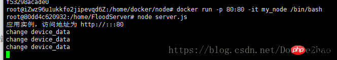 Using Alibaba Cloud + docker to implement simple node.js service