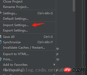 How to import style in PHPStrom