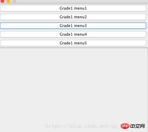 Java imitates js to implement tree-like folding menu