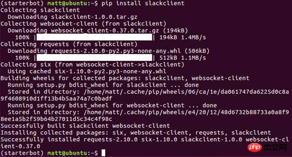 Python+Slack APIを使用したチャットボットの実装方法の詳細な例