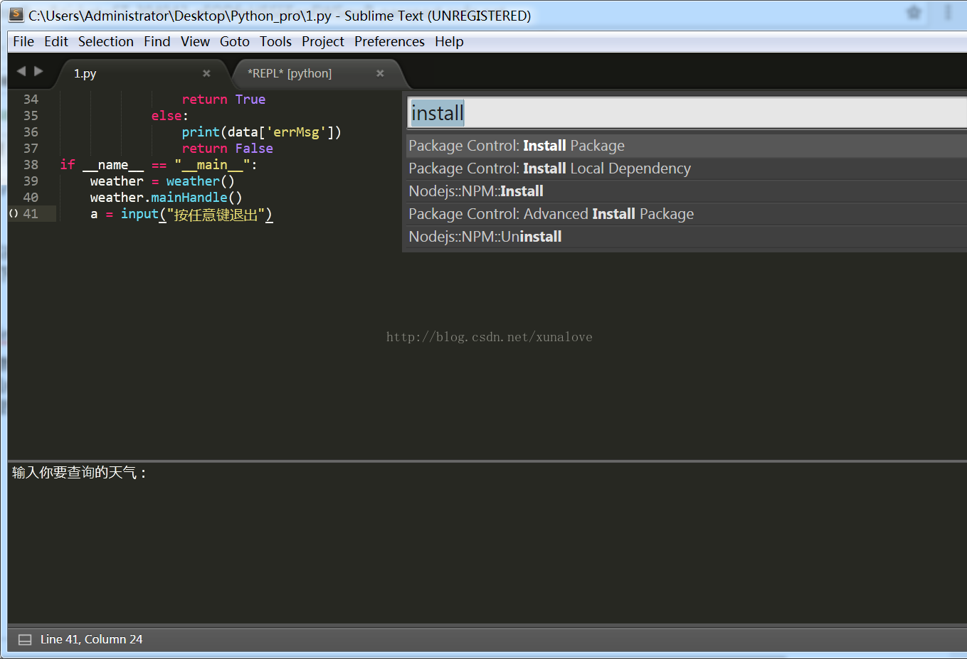 Sublime Text 3 implementiert eine interaktive Umgebung