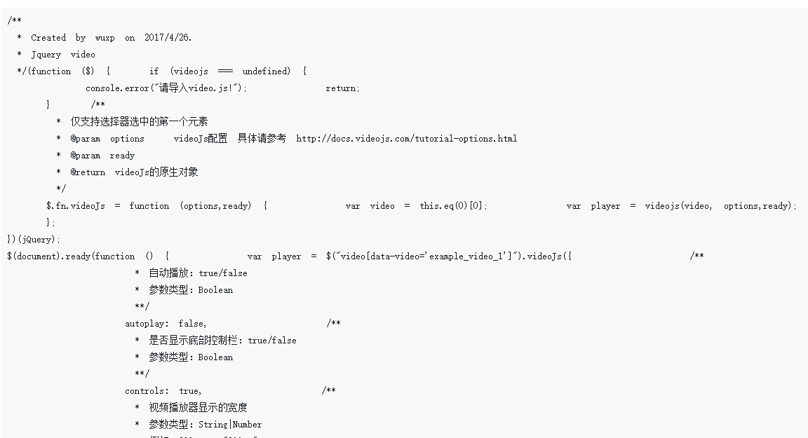 JSでJSONデータを取得するための簡単な呼び出しについて（コードは添付されていますが、単純かつ粗雑です）