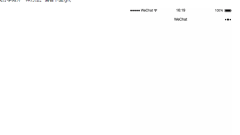 Example of how to return to the homepage of the sharing page of WeChat Mini Program