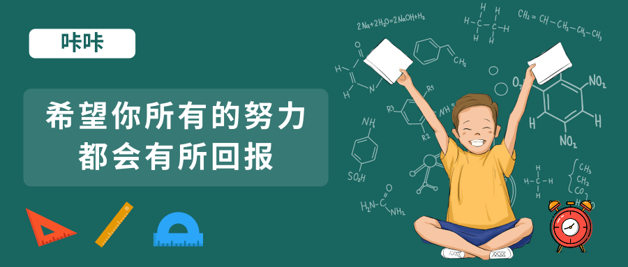 discuz如何開發關注功能