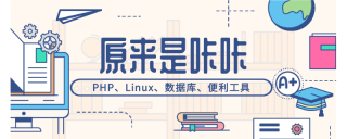 快看，虚拟机跟宿主机之间竟然可以使用SVN