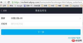 白俊遥博客