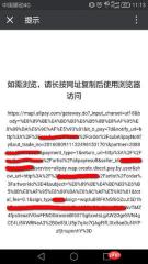 白俊遥博客