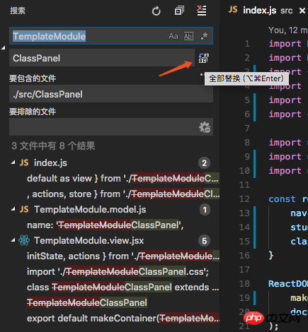 Modularisation du framework de réaction réactif Pastate.js