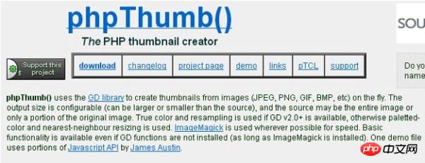 PHP Thumb