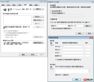 白俊遥博客