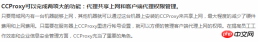 白俊遥博客