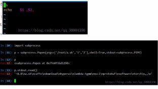 利用python执行shell脚本 并动态传参  及subprocess基本使用 