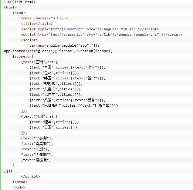 angularJs 二級聯動