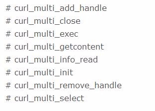 Summary of curl function definition and usage