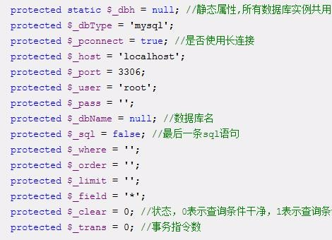 La base de données PHP est basée sur la classe d'opération PDO (mysql)