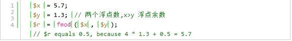 php所有函数总结 - CSDN博客