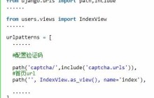 django 通过ajax完成邮箱用户注册、激活账号的方法