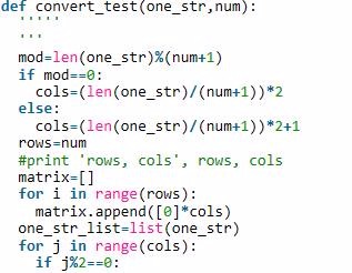 Python implements reading strings and distributing them in columns and ...