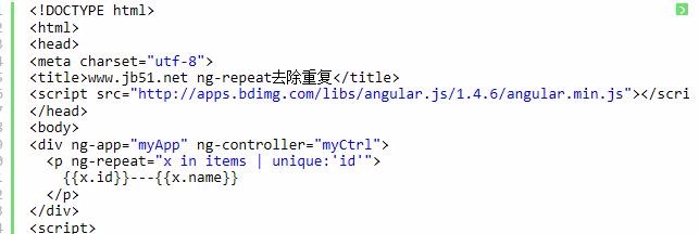 AngularJS は Filter カスタム フィルターを使用して ng-repeat を制御し、重複した関数を削除する例