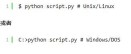 在Windows中设置Python环境变量的实例讲解