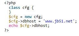 PHP使用new StdClass()创建空对象的方法分析