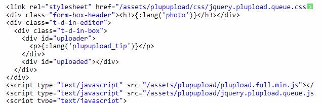 thinkPHP5框架整合plupload實作圖片批次上傳