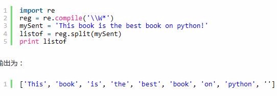 So implementieren Sie eine einfache Textzeichenfolgenverarbeitung in Python