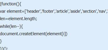 Plusieurs méthodes pour résoudre le problème selon lequel la compatibilité avec IE6\7\8 ne prend pas en charge les balises html5