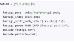 PHP pathinfo 函數(shù)