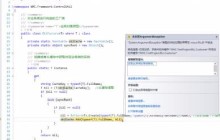 current函数介绍与使用方法详解