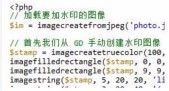 copy函数介绍与使用方法详解