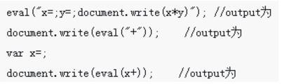 Detailed explanation of the introduction and usage of string function