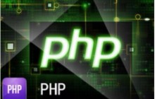 php construct() 函数介绍与使用方法详解