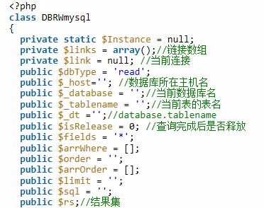 PHP는 읽기-쓰기 분리 기능을 사용하여 MySQL 클래스를 구현합니다.